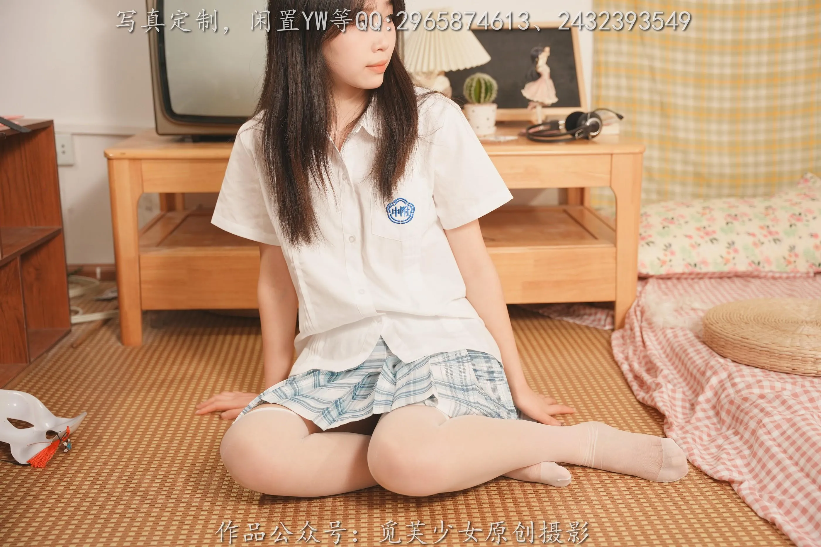 觅芙少女 NO.114 敏敏-青春就是要拍校服记录啦 [124P]插图9